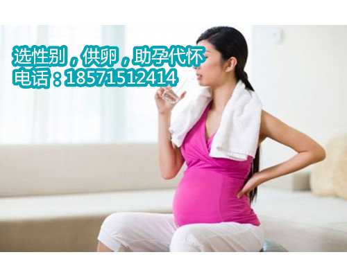 重庆供卵做几代率高,1广东省妇幼保健院知名试管婴儿医生
