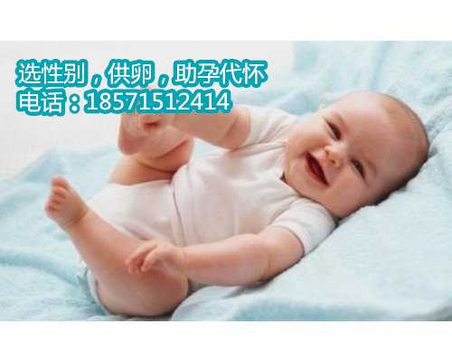 重庆地下供卵市场价格,孕妇无痛分娩真的可以无痛吗