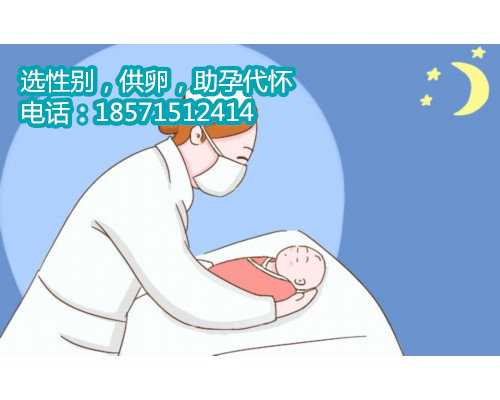 43岁重庆借卵试管供卵的成功率,北京不孕不育医院选择