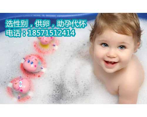 重庆借卵代生男孩,购买宝宝奶粉需要注意什么