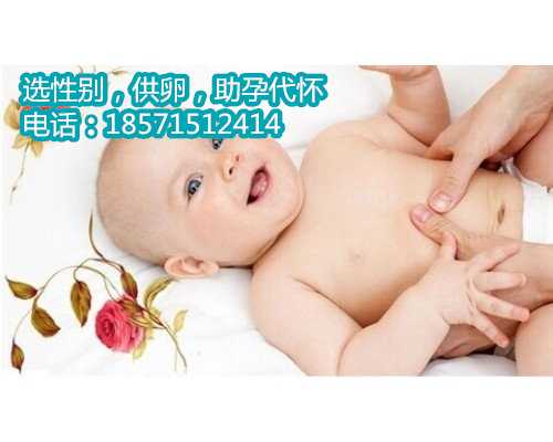 重庆地下医院供卵的价格,B超女宝三条线和男宝三个点对比看男女方法一览