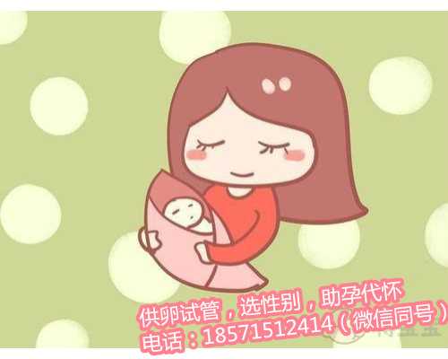 重庆地下供卵试管,1广东省妇幼保健院知名试管婴儿医生