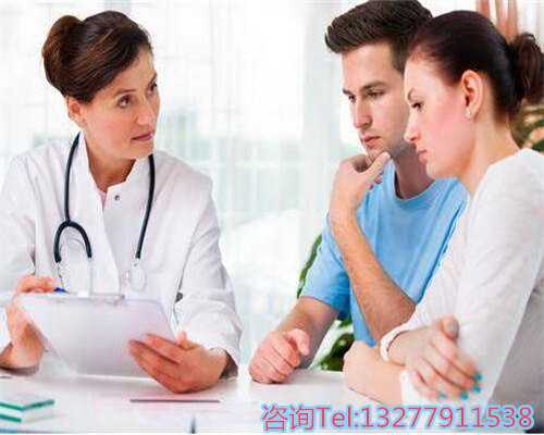 南京试管助孕：23价肺炎疫苗接种禁忌症与辅助生殖技术解读