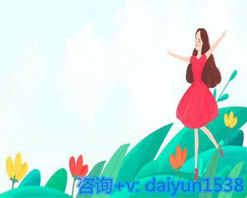 攻克免疫性不孕难题：重燃生育希望的新疗法