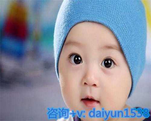 重庆地区借卵生子经验分享与三胎生育政策解读