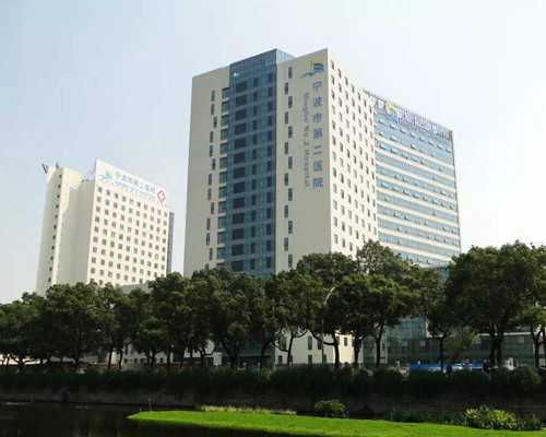 2026年南京地区卵子供应试管助孕医院排名概览，并附卵子供应条件及现状分析