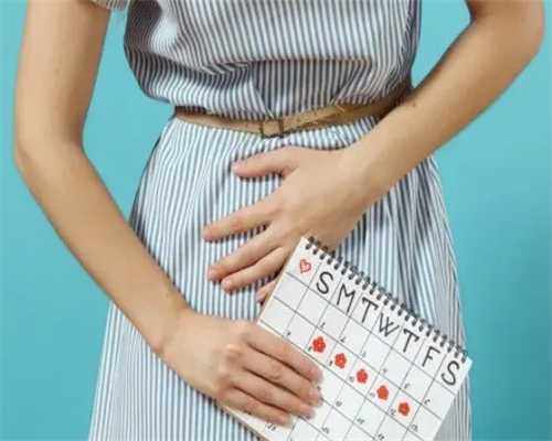 50岁重庆借卵助孕攻略：东莞东华三甲医院试管婴儿预约指南