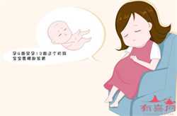 重庆借腹生子-重庆代孕的公司有吗-重庆代孕合法去重庆代