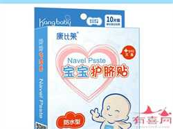 上海能做供卵试管婴儿的医院-广州借卵生子成功率大吗？