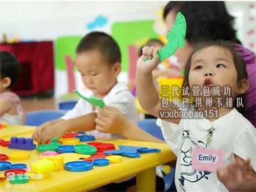 上海哪里可以供卵_鼓励生育成全国两会热点话题——加大补贴力度完善生育政