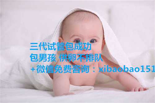上海正规供卵试管咨询_胶东地区首例试管婴儿迎来20周岁生日