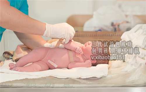 上海默默供卵网_做第三代试管婴儿，筛查5对好还是23对好？