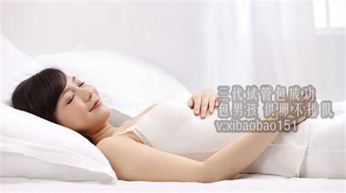 上海供卵医院简介_试管婴儿囊胚、养囊、囊胚移植是怎么回事呢？