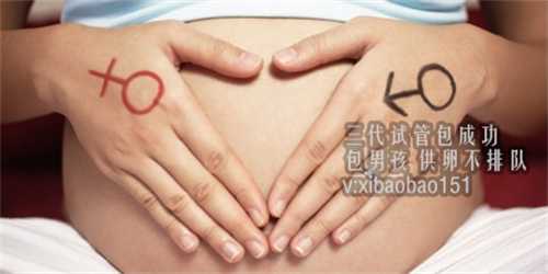 上海供卵指定上海坤和_试管婴儿卵泡长到多大时排出？