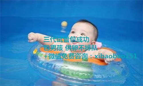 上海供卵不排队医院_第2课 验证质量守恒定律实验（重点练）