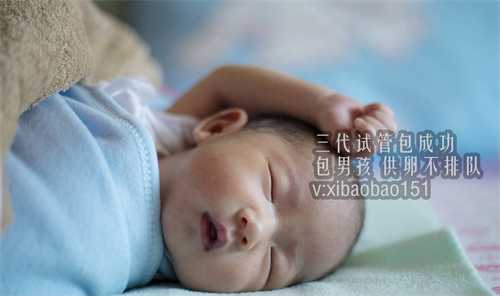 重庆借卵子供卵试管程序,1广州成功率较高的正规试管医院