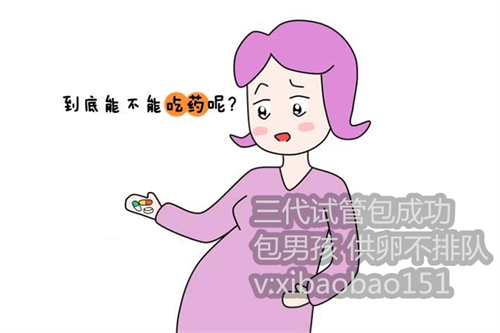 重庆供卵试管中介有哪些,1广东省妇幼保健院知名试管婴儿医生