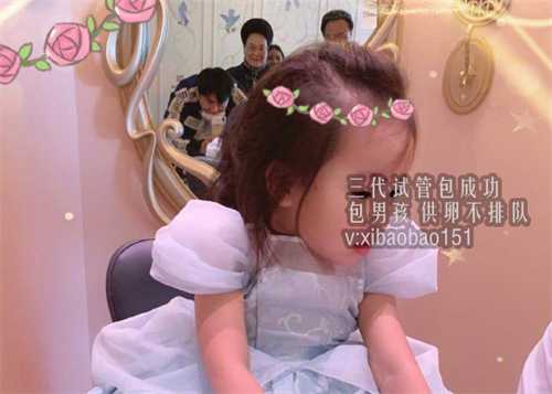 重庆供卵最大的公司,1广东省妇幼保健院知名试管婴儿医生